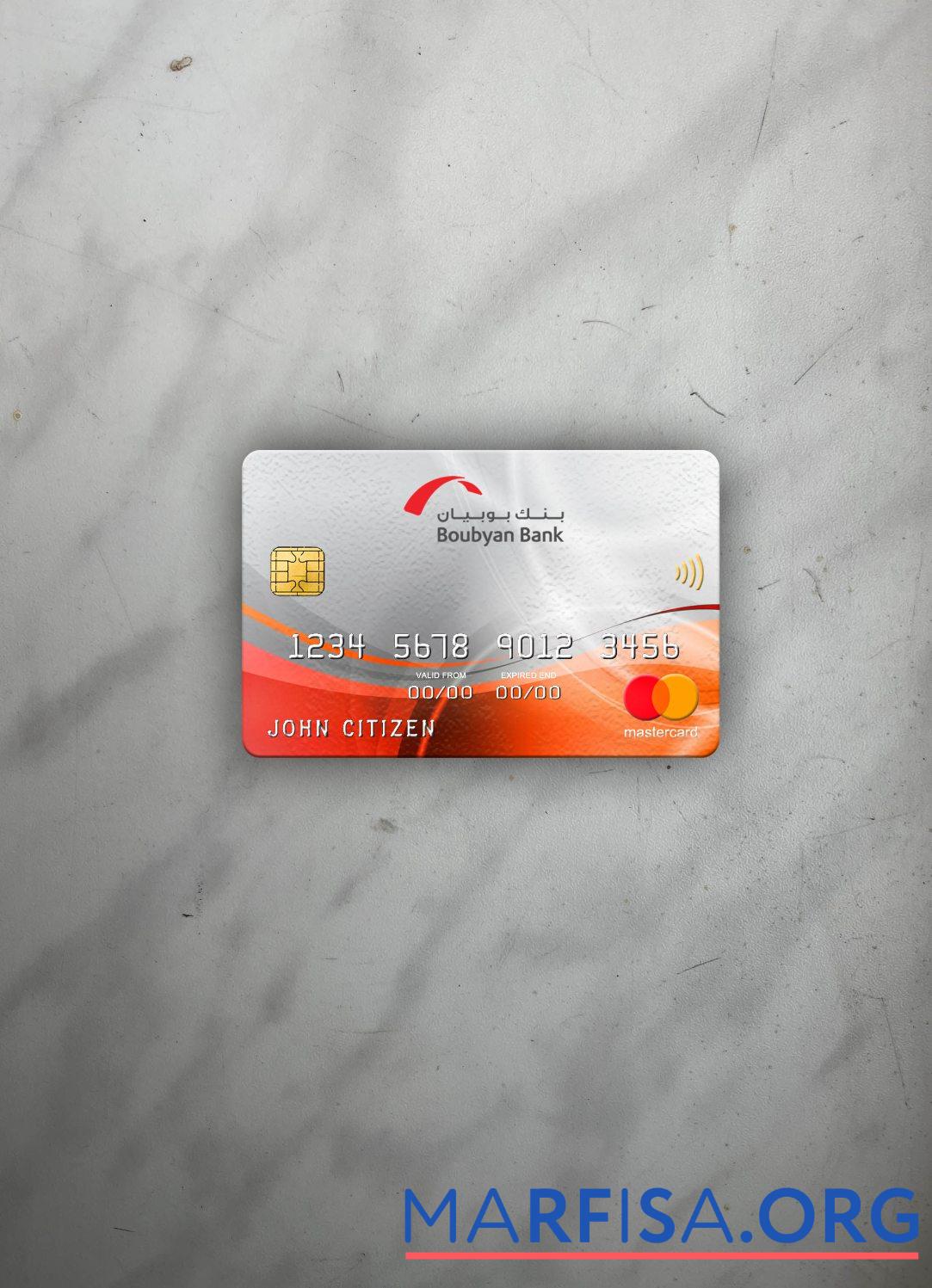Blank Kuwait Boubyan bank mastercard photolook front sample